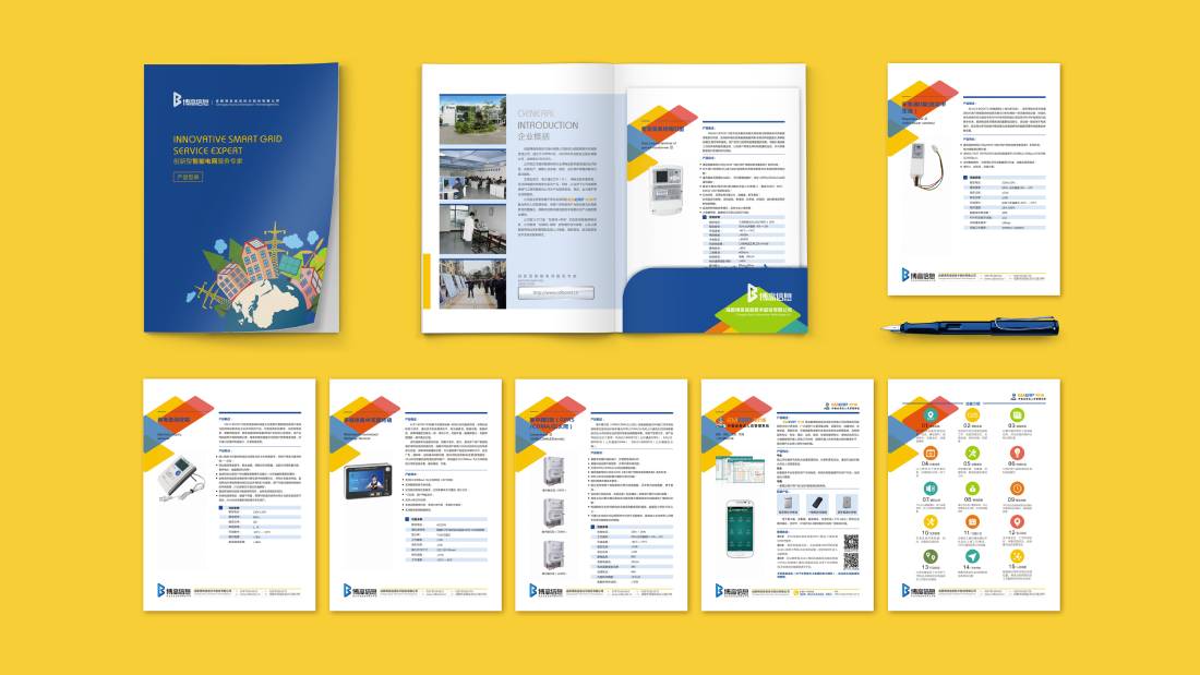 察隅县画册设计谈品牌建设